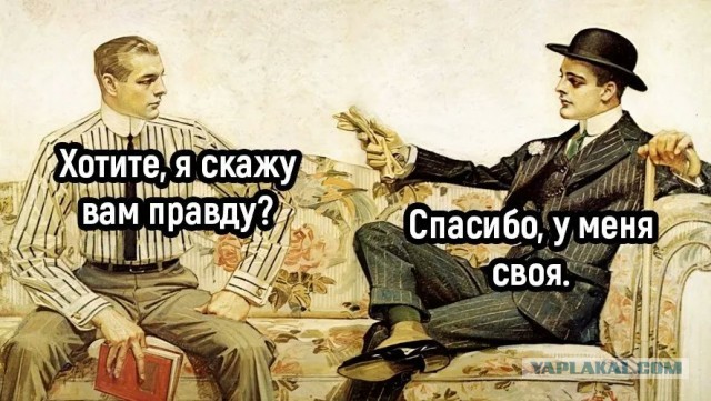 Армия России начала наступление на Донбассе