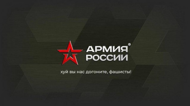 Едешь по свои делам и тут... бах!