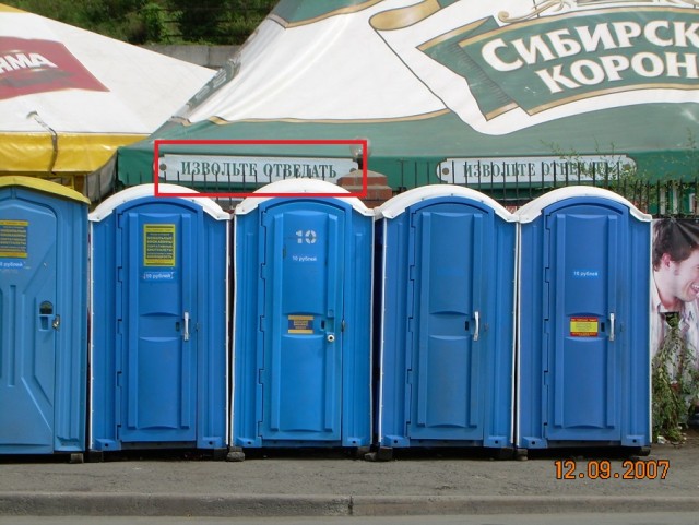 Мой Владивосток