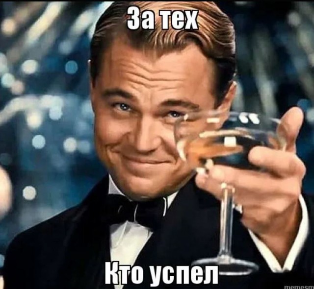 Победная поступь идиотизма по планете – том 2