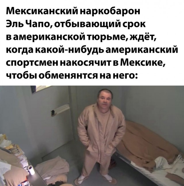 Немного картинок для настроения - 135