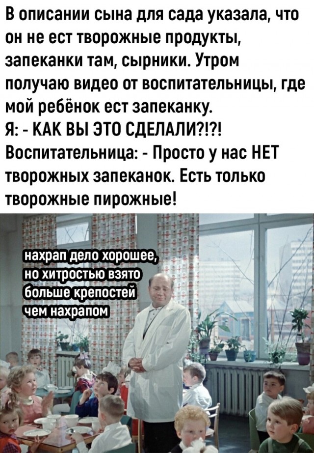 Так себе картинки 17.12.22