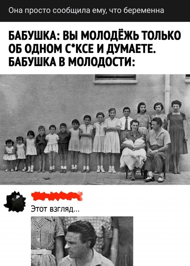 К Наде набежали женихи