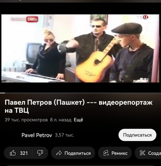 Одной фотки пост