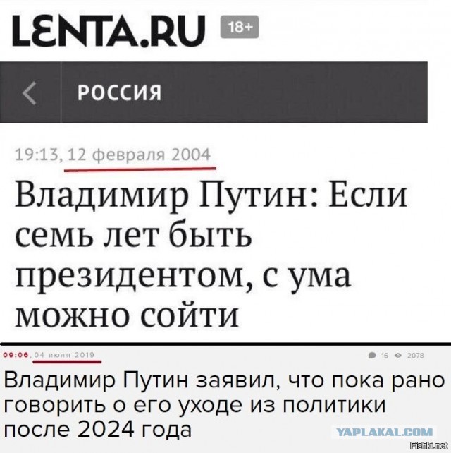 Старость у станка: могут ли бывшие рабочие спасти российский ВПК
