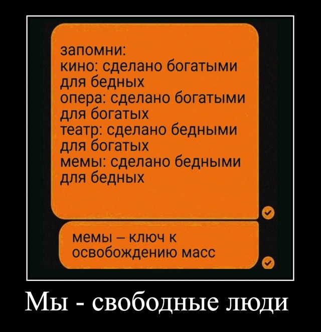 Немного картинок для настроения - 127
