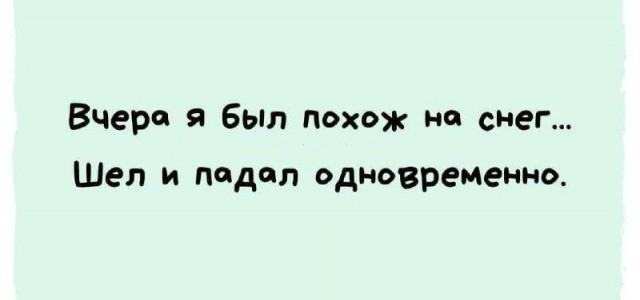 Алкогольные картинки