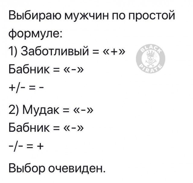 В Подмосковье ранее судимый мужчина до смерти избил свою девушку