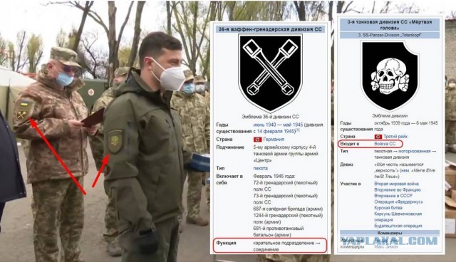 Почтили память Владлена Татарского