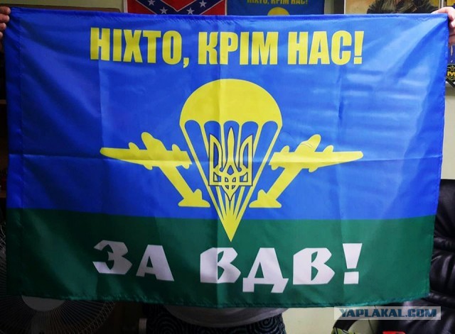 Закон об электронных повестках и едином реестре военнообязанных подписан Путиным и вступил в силу
