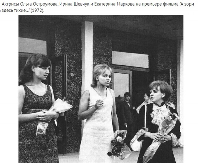 Интересные и редкие ретро-фотографии 24.04.23