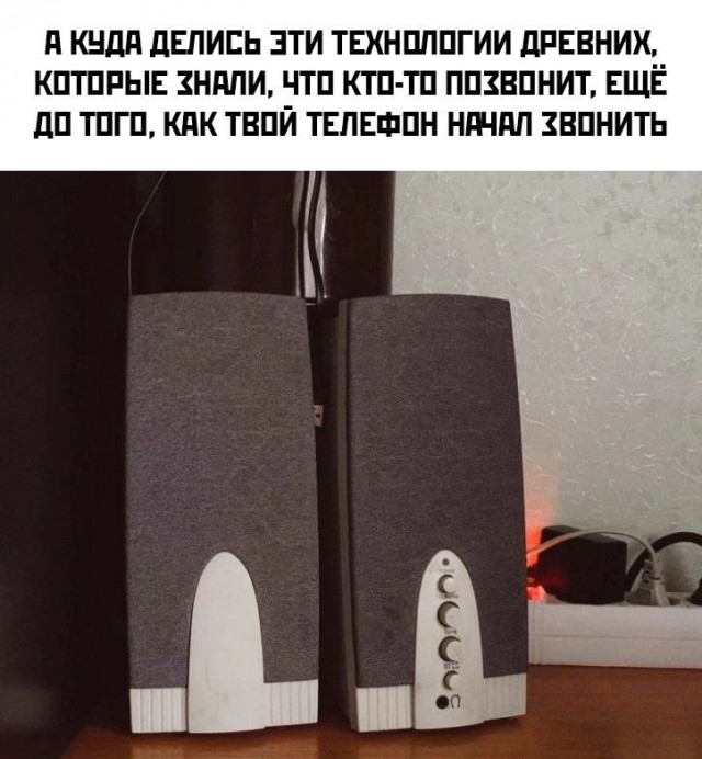 Картинок разной степени @банутости псто N°3