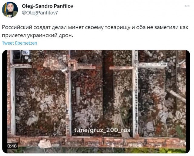 Очередная жесть с беженцами