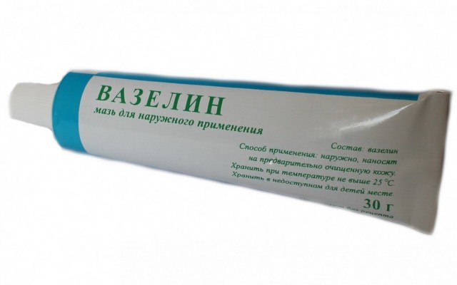 Поиграем?