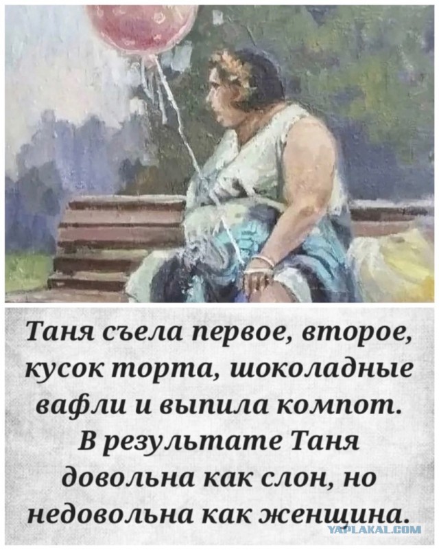 Почему женщина избегает исполнять супружеский долг?