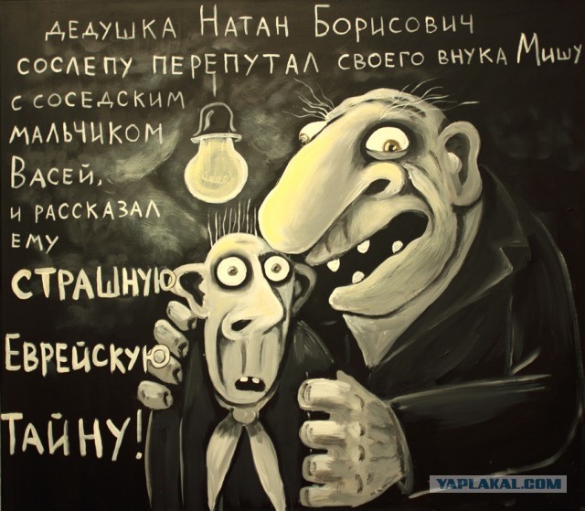 Американцы так и не научились снимать кино про русских и Россию