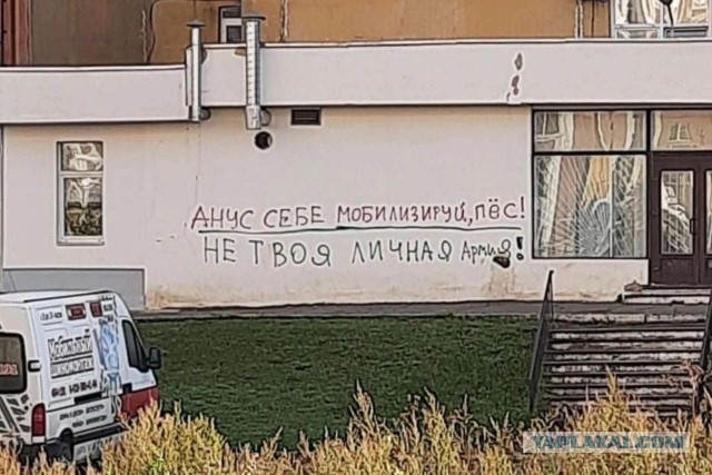 Депутат Затулин не исключил, что для победы над Украиной потребуется новая мобилизация