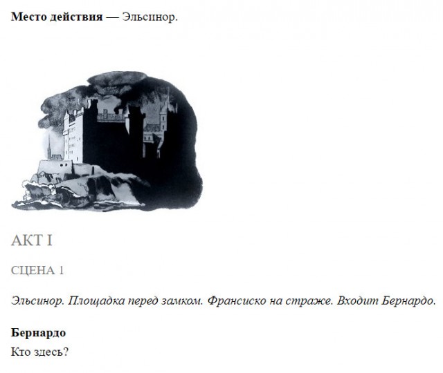 Так себе картинки 28.07.23