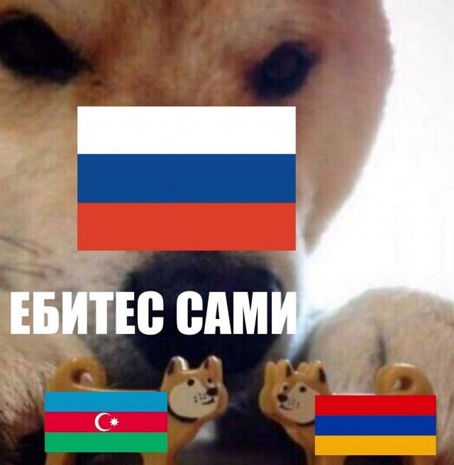 Сегодня начнется Азербайджано-Армянская война.