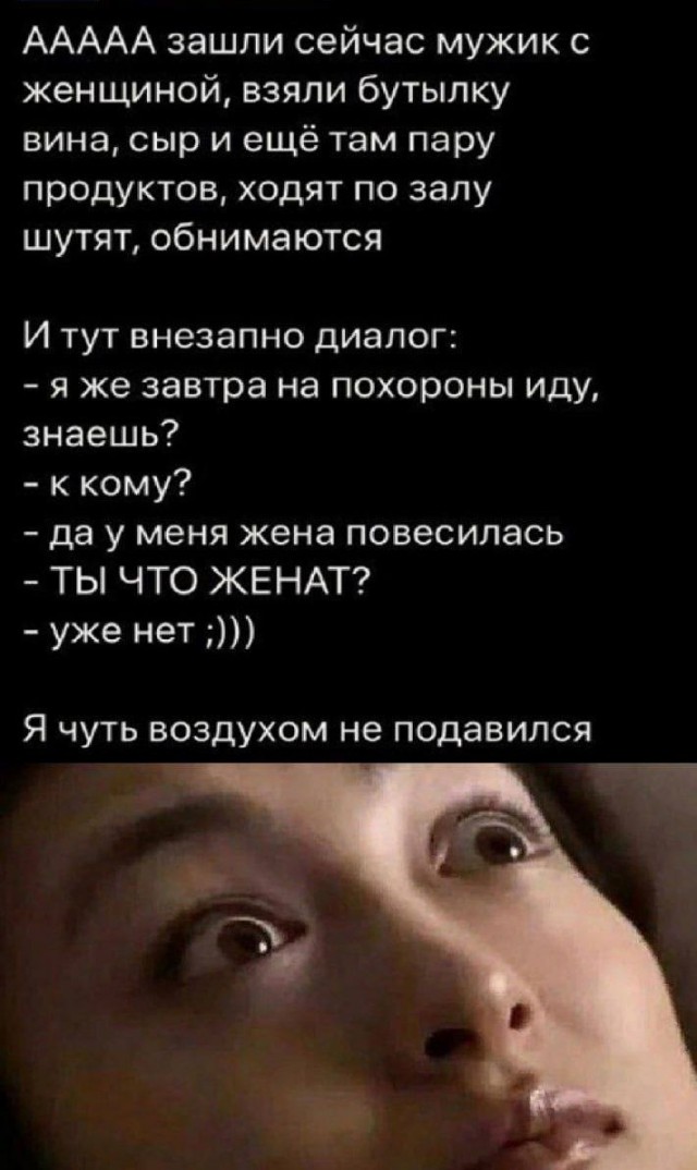 Народная меДИЧина 1006