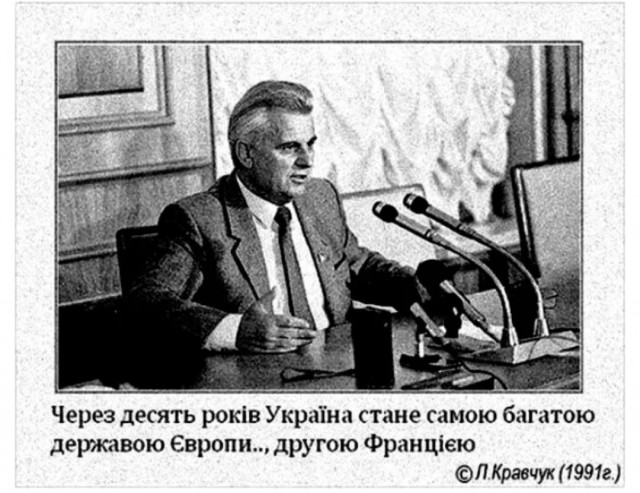 Зеленский на Генеральной ассамблее ООН озвучил свой мирный план