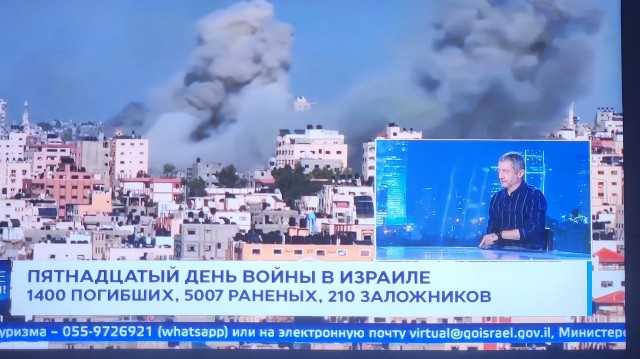 Жириновский: Что будет, когда Израиль проиграет? 2004 год