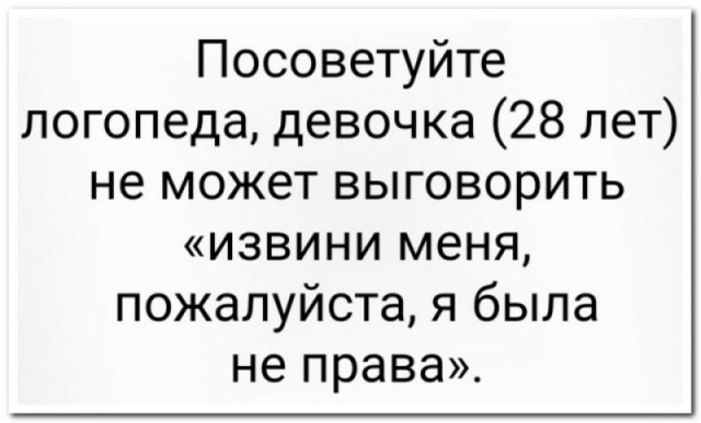 Маленькая пятница