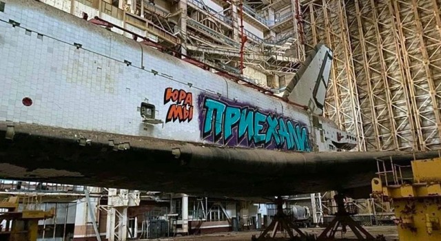 Шесть «марсианских» минут: как сажали космический челнок «Буран»