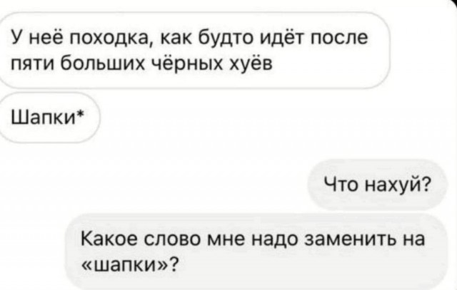 Народная меДИЧина 5014