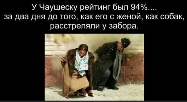 Мадуро подвел итоги референдума по Эссекибо в Венесуэле
