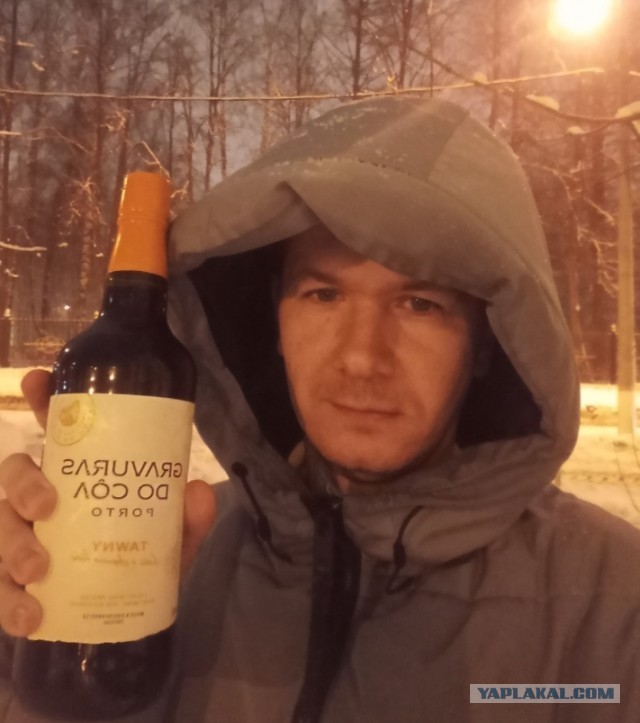 Себя покаж