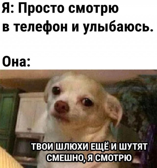 Ревность — та самая перчинка, которая позволяет не потушить пламя страсти