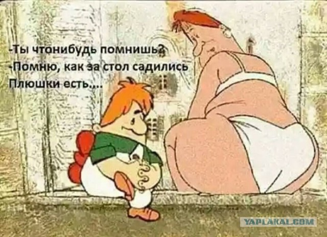Такер Карлсон прилетел в  Москву