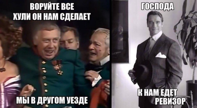 Весенний маразм наступает!