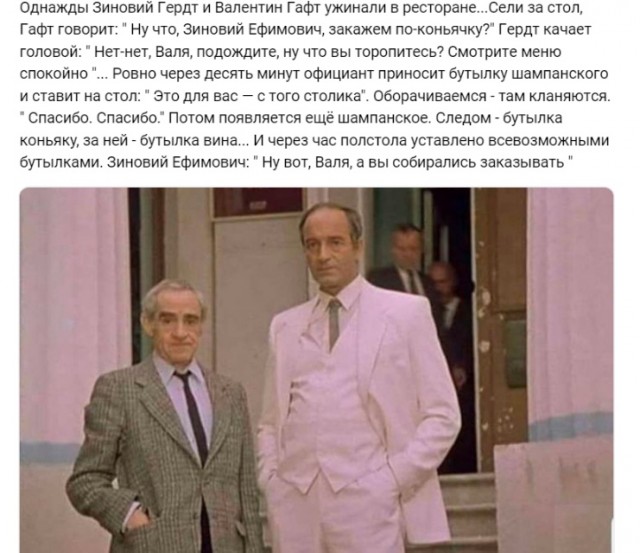 Смешал, но не взбалтывал: 16.03.24