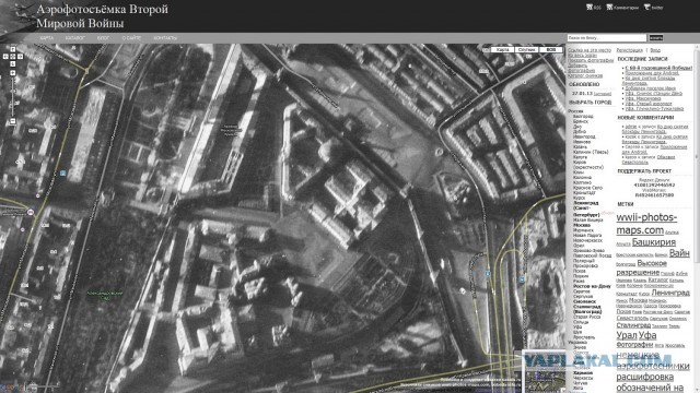 Замаскированный Кремль