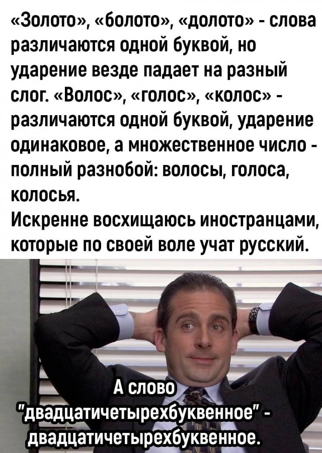 Так себе картинки 04.05.24