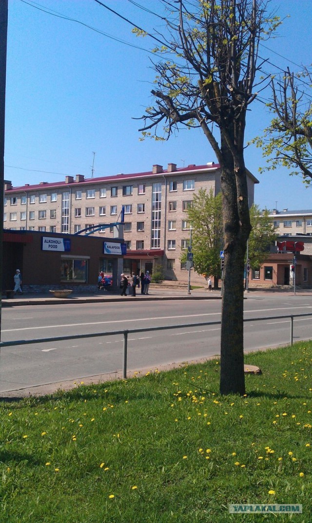 Большая разница