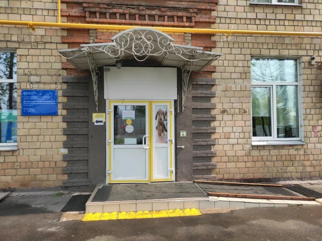 ЯЖЕМАТЬ избила врачей московской поликлиники за то, что её дочь попросили расстелить простынь для УЗИ