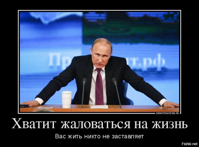 Сегодня в России вступают в силу ряд новых законов, указов и постановлений
