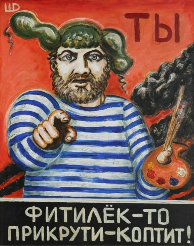 Есть спецы по керосину?