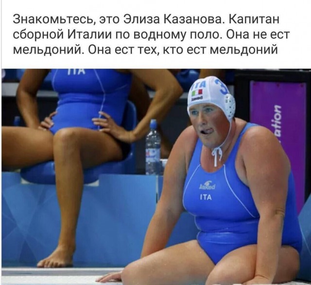 Все мы немного олимпийцы