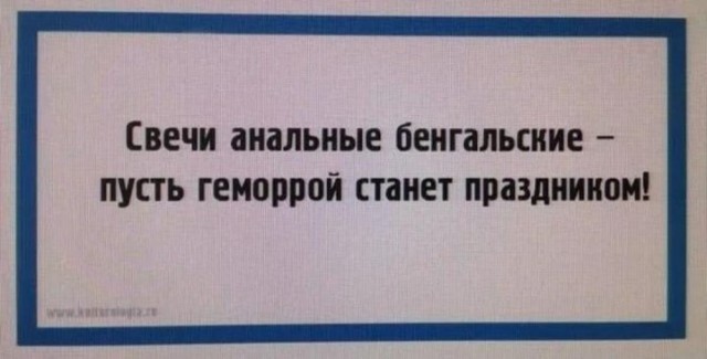 Картинки разные с надписями и без