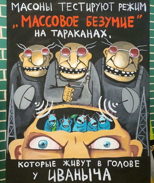 А ведь прав хохол то...