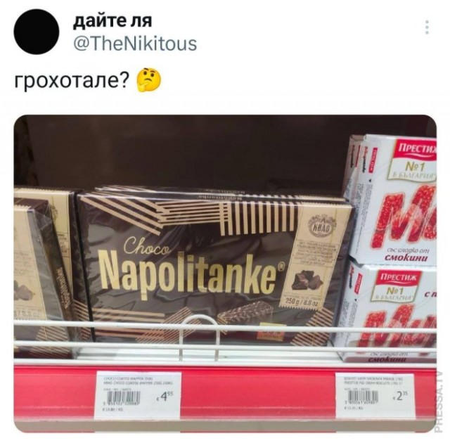 Веселые картинки в понедельник (30.09)