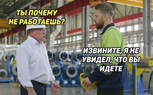 Так себе картинки 13.10.24