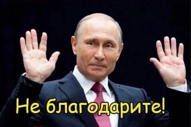 Волна разводов накрыла Бурятию из-за дорогой коммуналки.