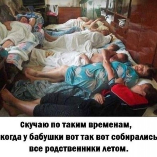 Картинки разные с надписями и без