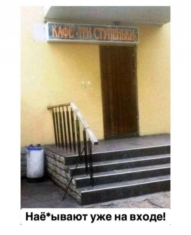 Завалялось тут случайно немного забавных картинок