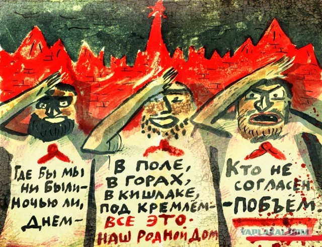 Горный баран против Тойоты Камри.